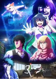 废柴侦探的逆袭？《最近的侦探真没用》：看推理小白如何靠“运气”破案！