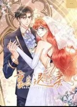 重生退婚妻：在末日废土中逆袭的爱情与复仇故事，这部电影如何展现小人物的强大力量？