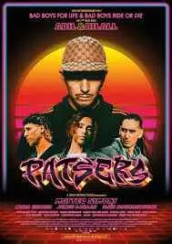 《歹徒们》：街头生存法则的残酷写照，黑帮冲突中的人性抉择